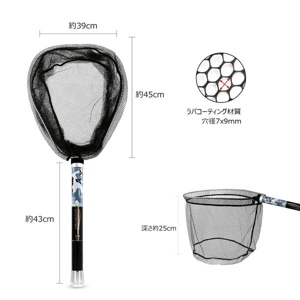 Landing Net with Handle, Extendable Fishing Net, Made of Fiberglass, Compact, Suitable for both Freshwater/Seawater, 9.8 ft (3 m)