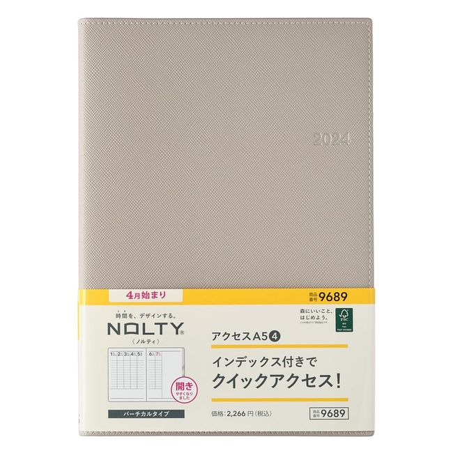 Noritsu NOLTY 9689 Notebook, Starts April 2024, A5, Weekly Access 4, Gray