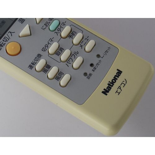 Panasonic National Air Conditioner Remote Control A75C3026