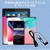 Samcos USB Powered Automatic Tapping Machine Smartphone Hitting Tool (Basic)