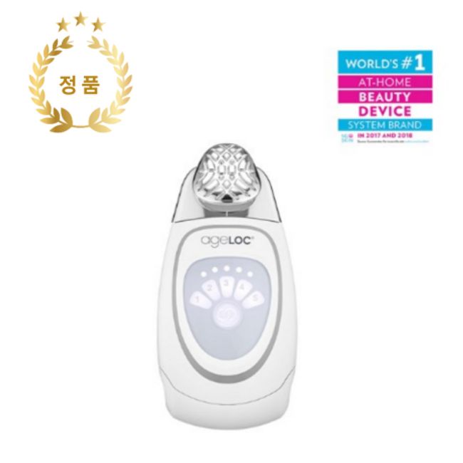 Nu Skin AgeLOC Face Galvanic Spa +