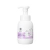 Scalp D Baby Sensitive Body Soap