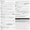 BioTechUSA BCAA 8:1:1 Zero, Peach Icea Tea, 250g