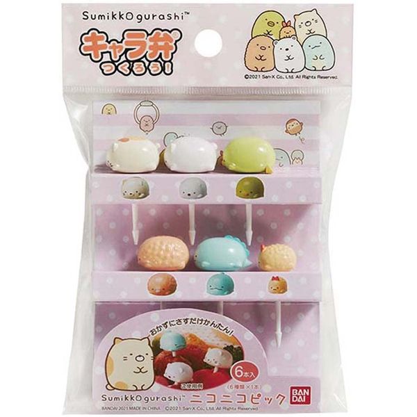 Bandai Sumikko Gurashi Bento Box, Nikonico Picks, 6 Pieces