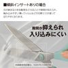 Kokuyo HSM-PTA100D Scissors Saxa Titanium Glueless Blade, Black