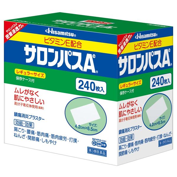 [Third-class OTC drugs] Salonpas Ae 240 sheets *Products subject to the self-medication tax system