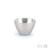 Nousaku e00100 Guinomi, Set of 2