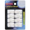 Elpa interiako-dokyatti White Medium – 028bn (W)