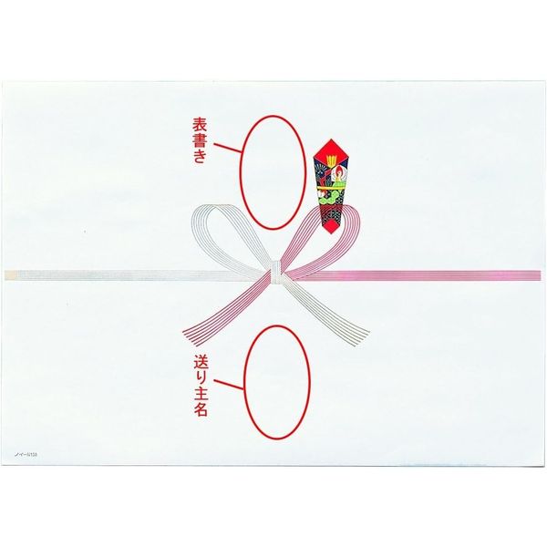 Marui Noi-N1A4 Noshi Paper Celebration Bowknot Thick A4 100 Sheets