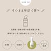 Oil-soluble Fullerene High Concentration 10% Beauty Serum, 0.2 fl oz (5 ml), Okazu, Oil Fullaten, Trial, Cosmetics