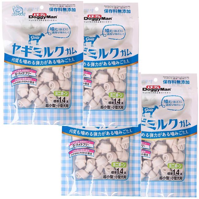 Doggyman Goat Milk Gum, Mini Bone, 4.9 oz (140 g) (Standard 14 Bottles) x 4 Bags