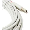 LINDY 36685 USB 2.0 Type A to B Cable - Anthra Line Grey, 5m