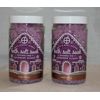 Bath & Body Works Sparkling Lavender Sugar Bath Salt Soak X 2