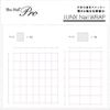 Sha-Nail Pro JUNX Nail WRAP