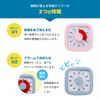 Timer, Time Management, Learning Timer, Children, Study, Games, Counting, Cooking, Kitchen Timer, Visualization Timer, Reality Timer, Home Learning, Telework, Task Management (Pink)