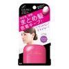 LUCIDO-L #Multi Arrangement Stick, Extra Hard Hair Straightener, Keeps Bangs, Hair Stick, Hair Wax, Stylish Green Scent, 13g (x1)
