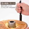 Chiffon Cake Knife (Made in Japan) 34167