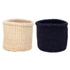 ORIKAGO Mini Basket - Living Basket Small Storage Tabletop - Basic Natural Black