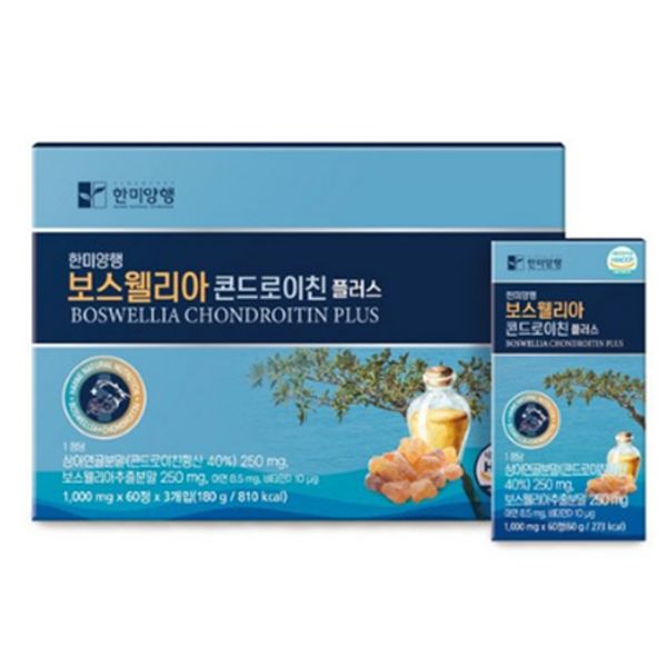 Hanmi Corporation Boswellia Chondroitin Plus Gift Set (1000mg x 60 tablets x 3 boxes) 6 months supply shopping bag provided, 1 box of gift set (6 months supply)