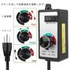 15A 100V-120V Fan, Speed Controller, Variable Speed Controller, Speed Controller, Hydroponic Inline Fan, Massager, Power Tool, Speed Control (3.3 ft (1 m) Cable, US Plug)