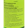 Nekton S Multi-Vitamin for Birds, 700gm, Model: 201750