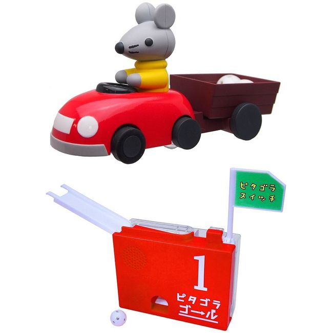 Happinet Pythagora Switch Pythagora Goal No. 1 & Put Your Luggage on the Sue Set [NHK Square Limited Set]