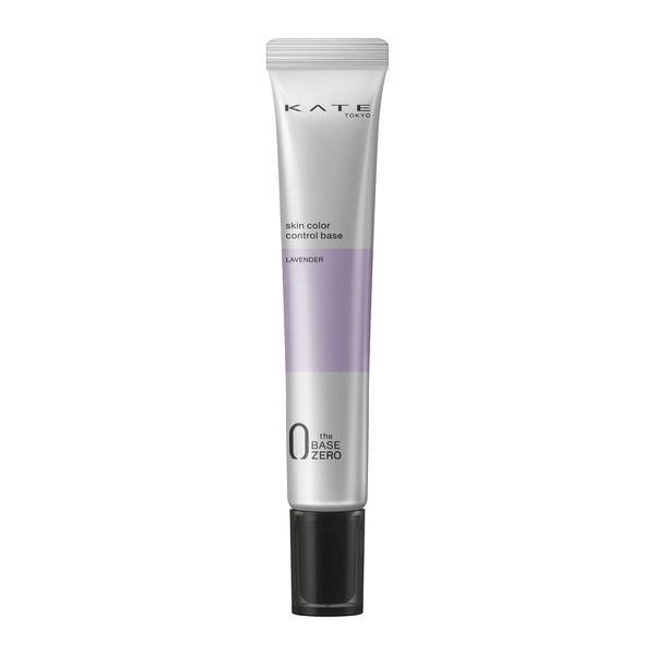 KATE Skin Color Control Base LV Makeup Base Lavender 24g (x1)