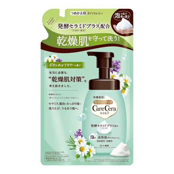 CareCera Foam Body Wash, Botanical Flower Scent, Refill, 13.8 fl oz (385 ml) x 2 Pieces