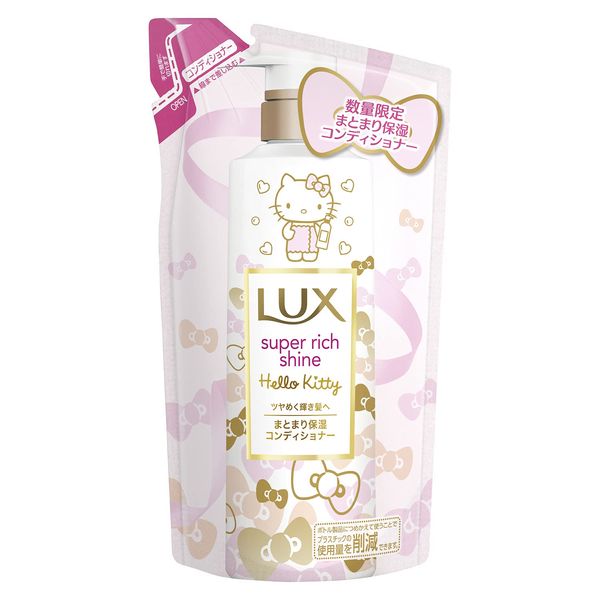 LUX Super Rich Shine Hello Kitty Conditioner, Refill, 11.6 oz (330 g)