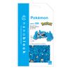 Kawada NBPM_098 Nanoblock Pokemon Metagross
