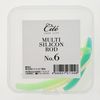 [Cite] Multi Silicone Rod No. 6