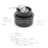 [034] Prop Knee-Gummy Gel