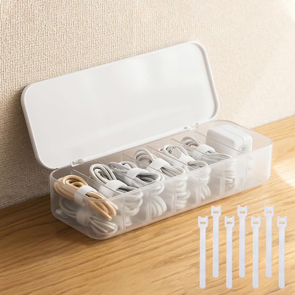Cable Storage Box (White, 1 Piece)