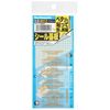 Sunhayato Seal Substrate ICB0512