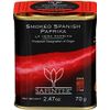 Pimenton de la Vera - Picante (2.47 ounce)