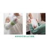 Shower Cover 2 Piece Short 17212 (arukea)
