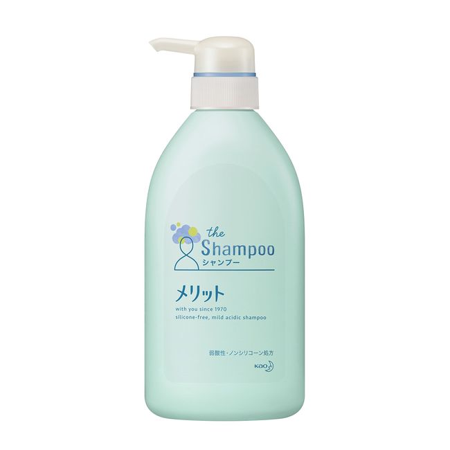 メリット シャンプー ポンプ 480ml [医薬部外品]