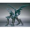 ROBOT魂 [SIDE MS] ガフラン