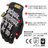 Mechanix Wear Original Black
