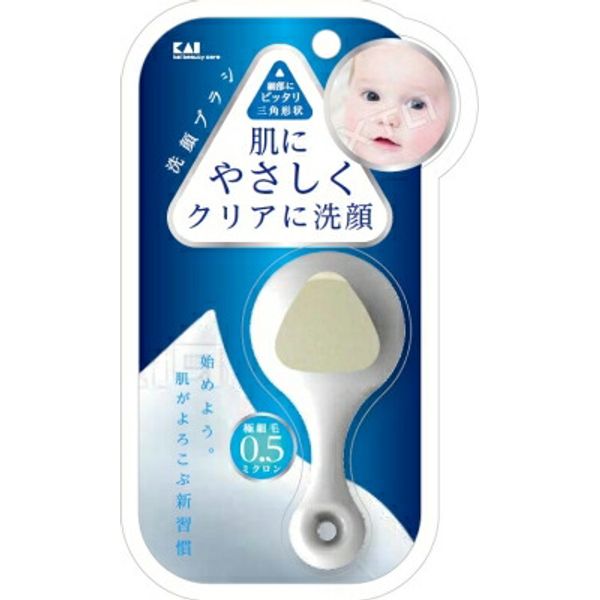 High-density facial cleansing brush KQ2021 (1 piece) kIt may take about a week to ship after ordering.