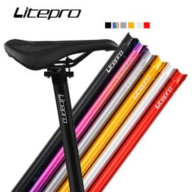 ultra light seatpost