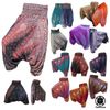 Panasiam Aladdin Pants Unisex Model Peacock 'V', 100% Natural Viscose - Pleasantly Soft and Light, High Quality Elastic Waistband - for Durable Comfortable Fit, Harem Trousers - Harem l