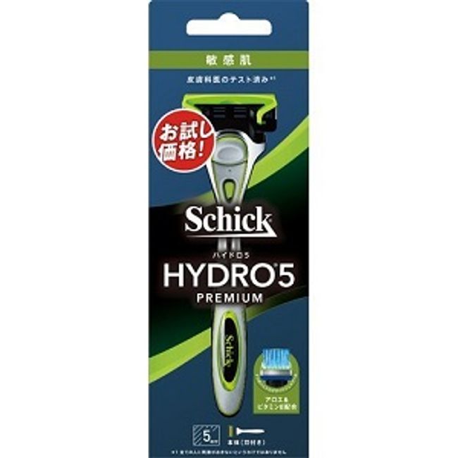 [Schick Japan] Hydro 5 Premium Sensitive Skin Holder Body with Blade 1 Piece [Cosmetics]