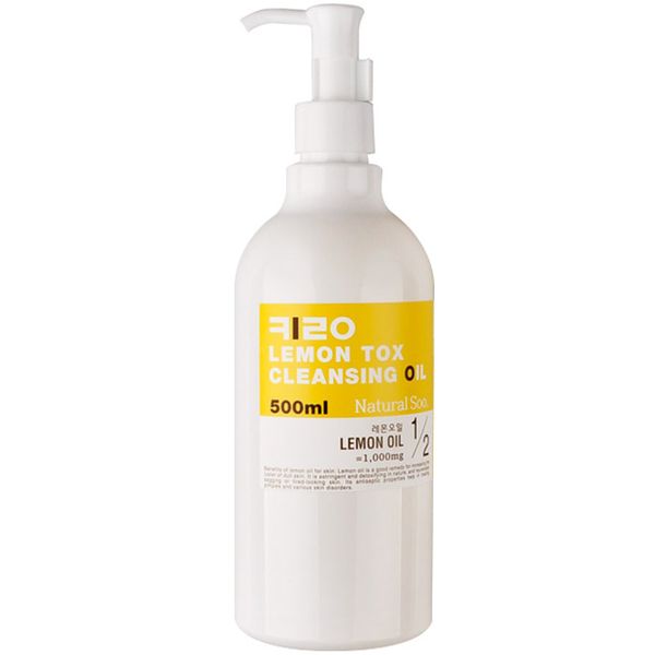 Naturalsoo Kiro Lemon Tox Cleansing Oil