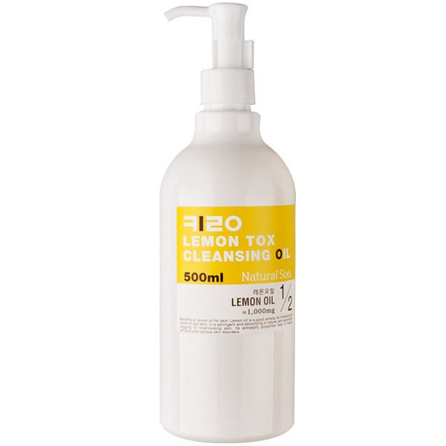 Naturalsoo Kiro Lemon Tox Cleansing Oil