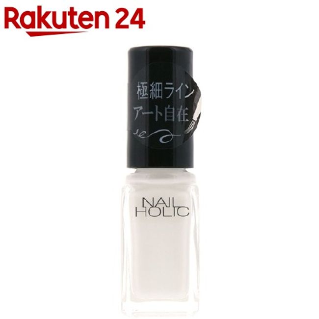 Nail Holic Art WT080 (5ml) [Nail Holic]