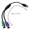 BLLNDX 2PCS USB Adapter PS2 Adapter One in Two with Chip Y Splitter Cable Keyboard Mouse Conversion Cable for Computer Laptop White