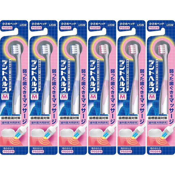Dent Hell Toothbrush, Gentle Care, Massage, Soft, 6 Pieces