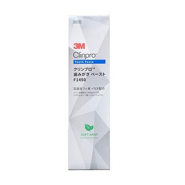 3M Clinpro F1450 Toothpaste Paste, Soft Mint Flavor, 3.2 oz (90 g)