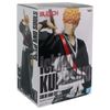 Banpresto Bleach Solid and Souls-Ichigo Kurosaki-